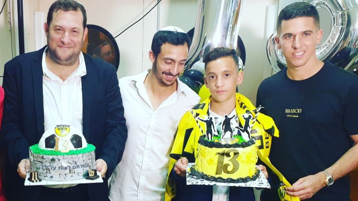 צילום: רוית גרוס מגשימים חלומות: כך הפתיע קפטן בית