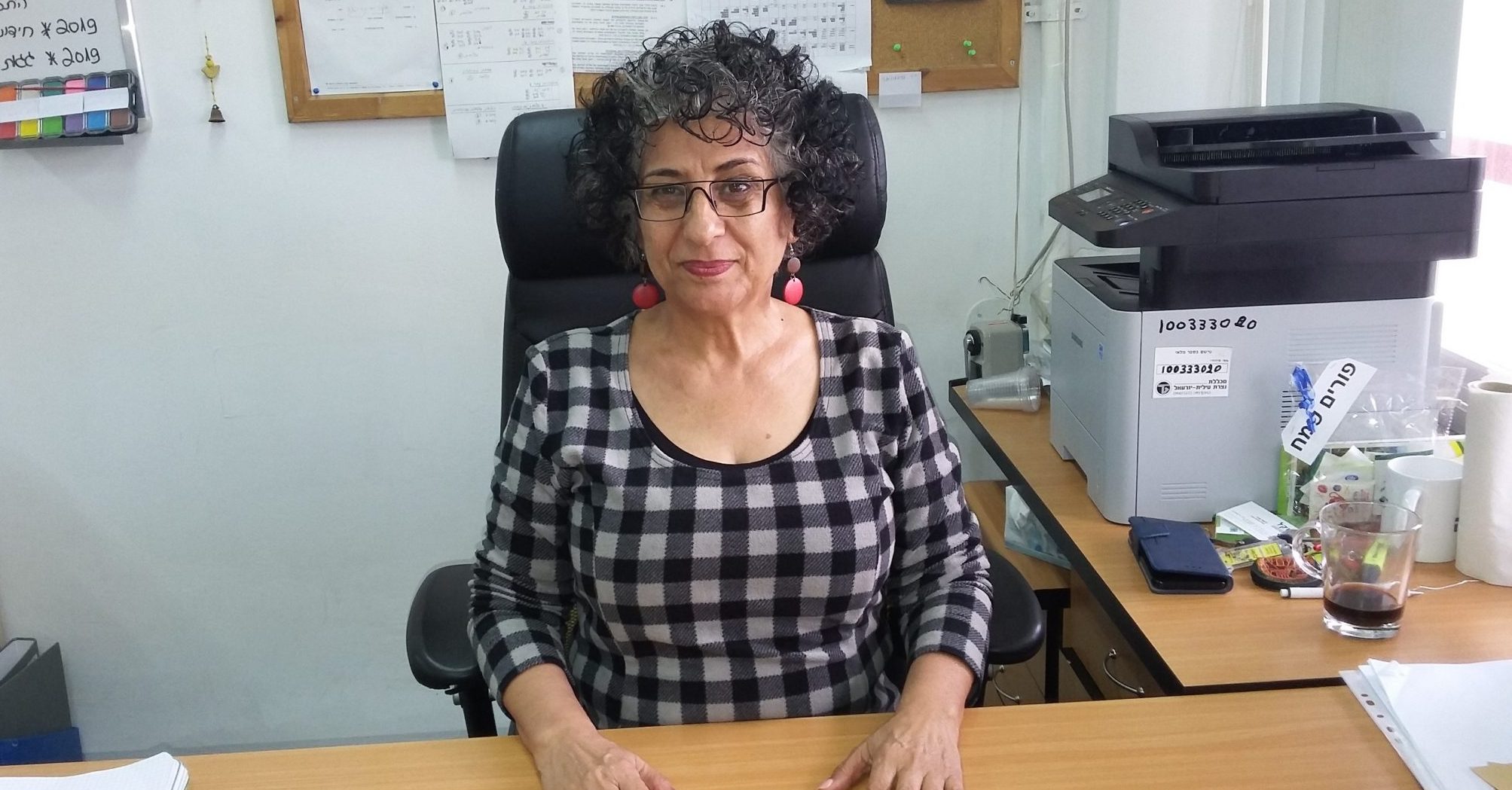 צילום: אלבום פרטי מחליפים שם למכללת נצרת עילית-יזרעאל