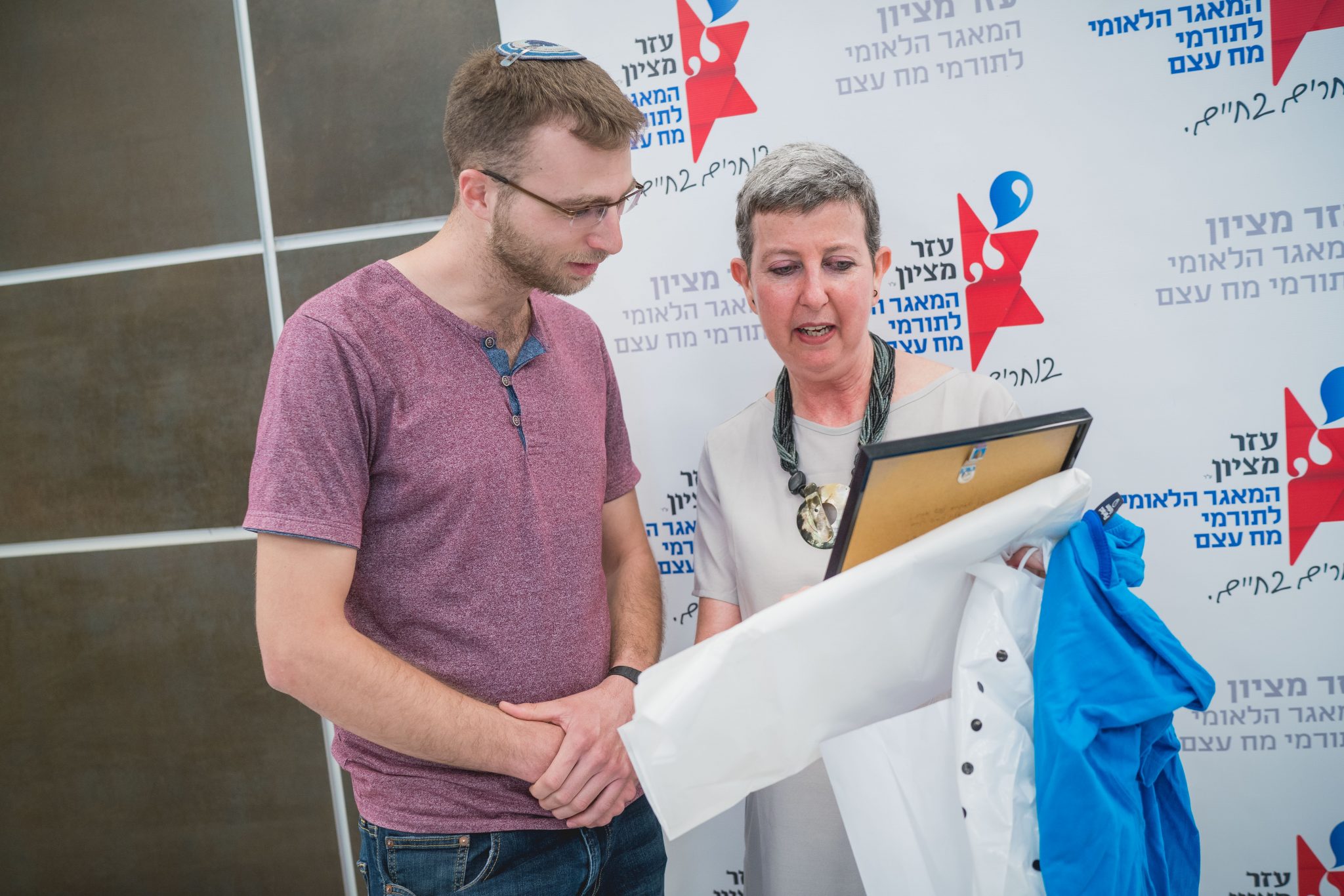 צילום: אילן ספרא מרגש: חייל הציל חייה של אם לשני ילדים