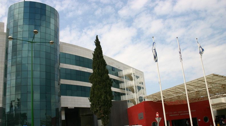צילום: ויקיפדיה אישה בהריון הובאה ללא רוח חיים לביה