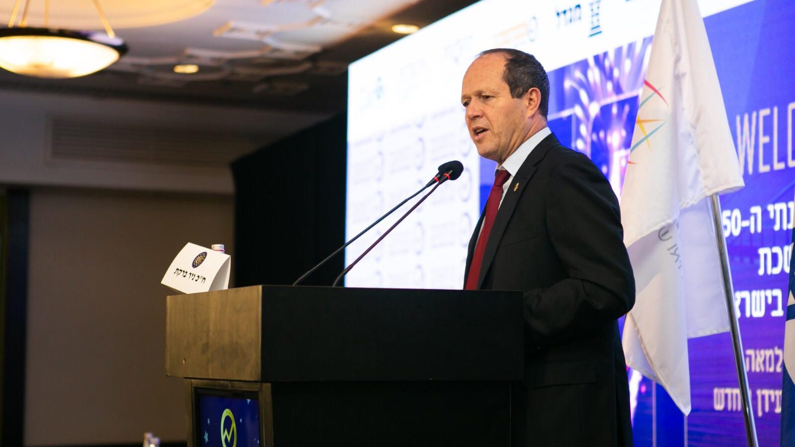 צילום: רועי בית און התקנה שמעניקה הנחות של מאות מיליונים לארגוני השמאל ירדה מסדר היום
