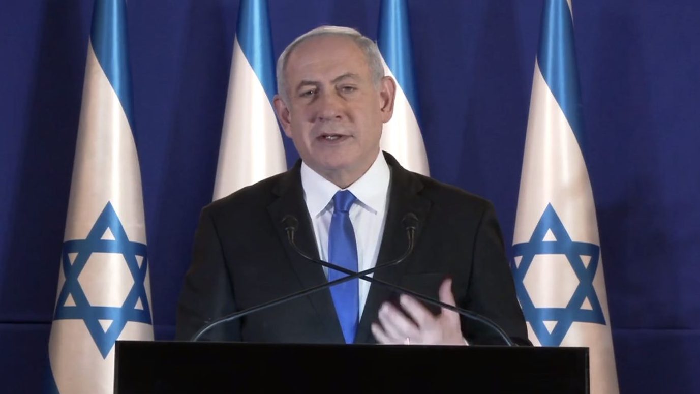 נתניהו:
