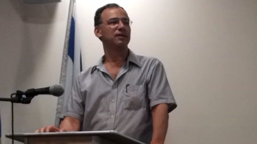צילום: ויקיפדיה בדיקת נציב הביקורת בעניין שי ניצן והמפכ