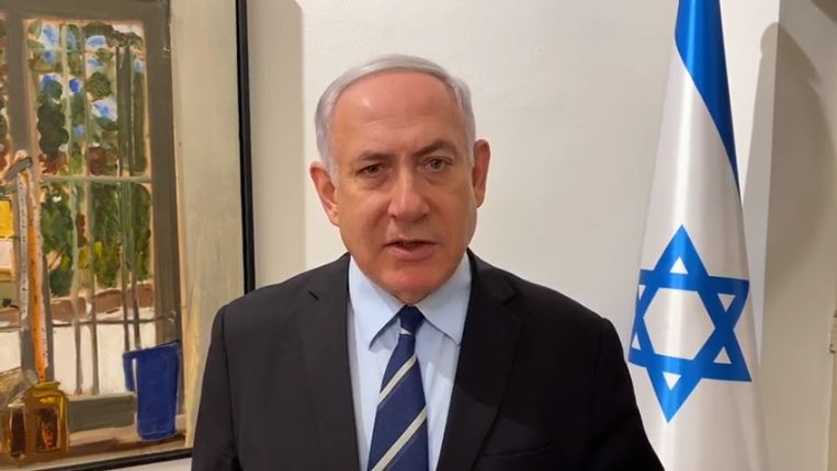 משרד רה