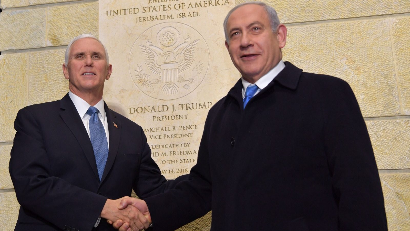 צילום: קובי גדעון, לע מייק פנס מאשר: הנשיא טראמפ הזמין את נתניהו וגנץ לבית הלבן לדון בתהליך המדיני