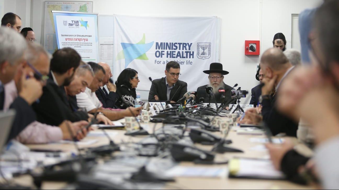 צילום: משרד הבריאות 109 חולי קורונה בישראל | בין הנדבקים החדשים – תינוק כבן חצי שנה