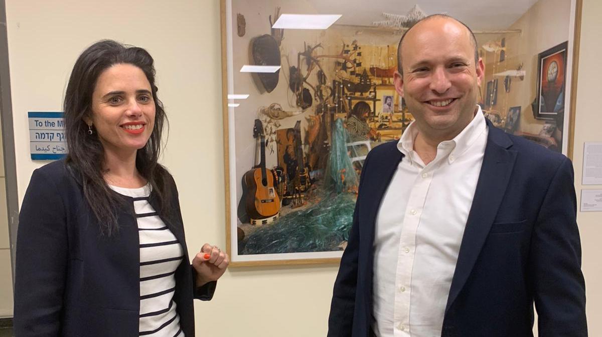 ימינה בהתחייבות: