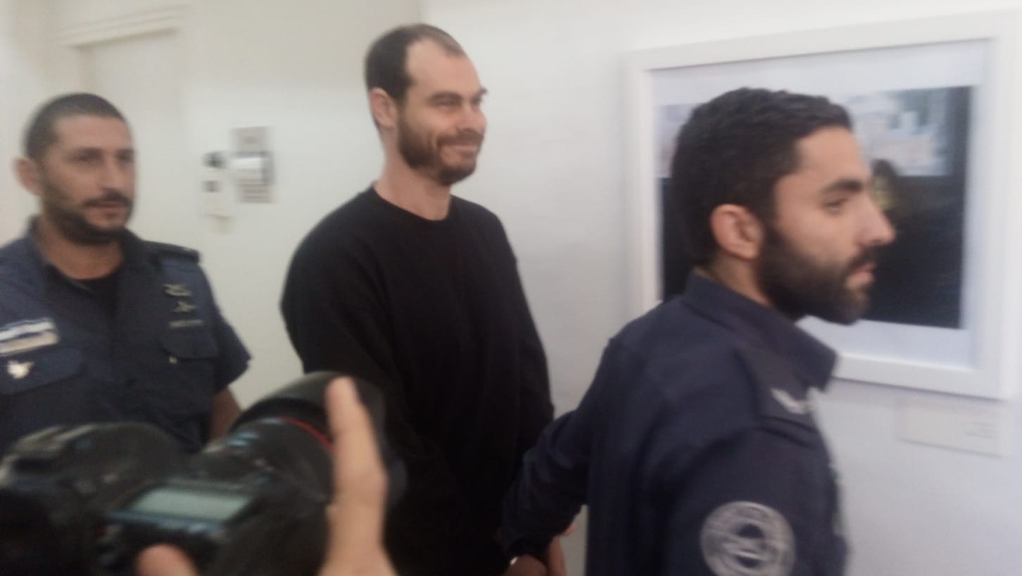 צילום: עד כאן מ