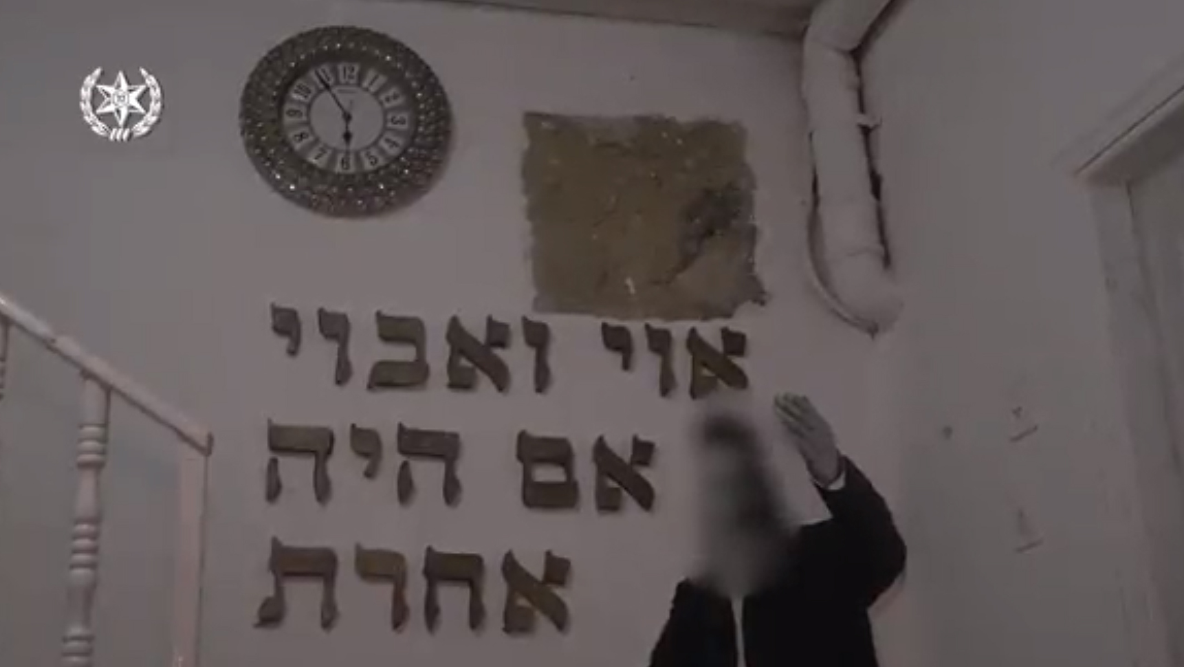 צילום: דוברות המשטרה בן 60 נעצר יחד 8 משתפות פעולה בחשד לעבירות עבדות כלפי נשים וילדים