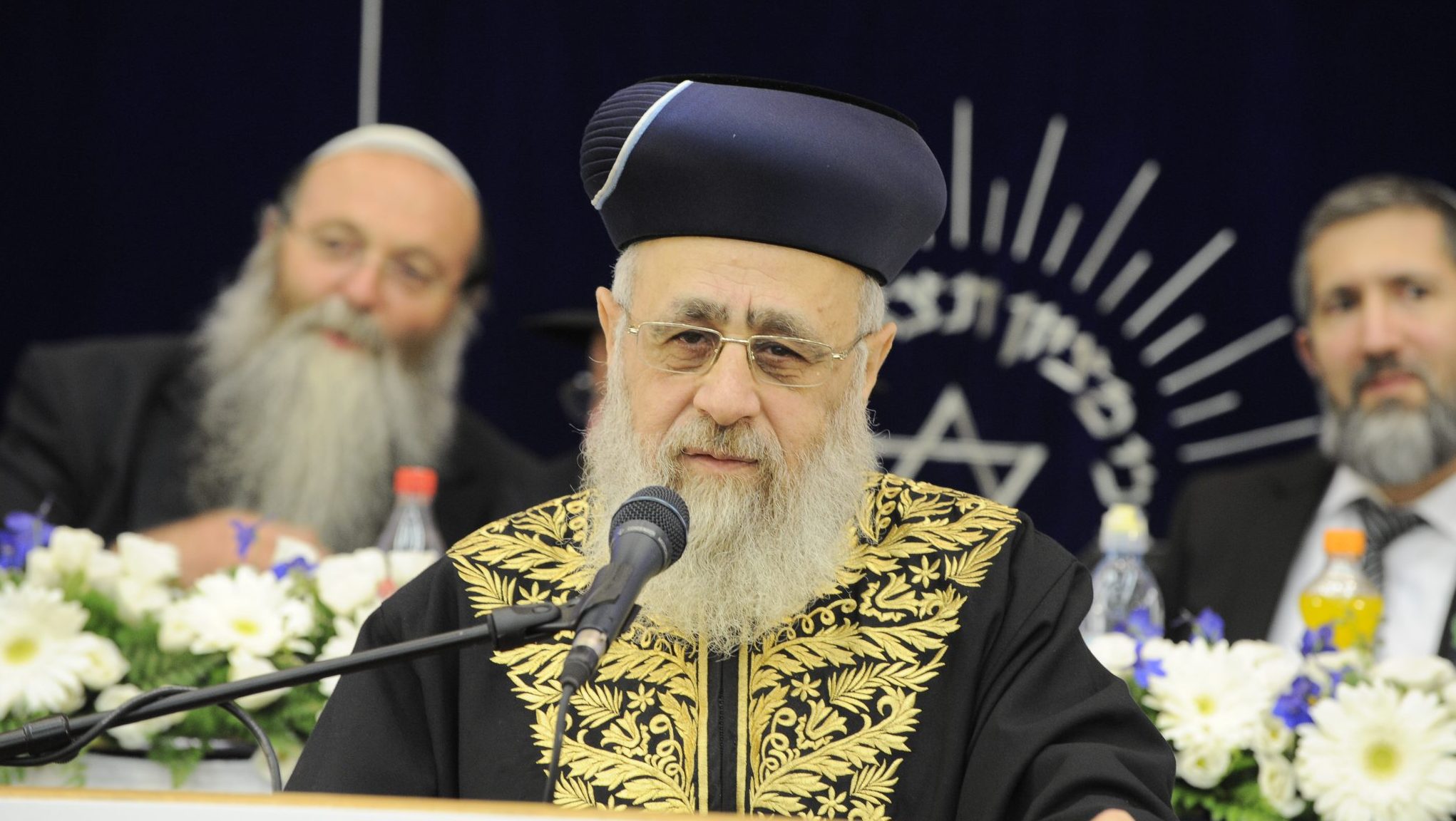 צילום: ישיבת מרכז הרב חמץ בבתי החולים בפסח: לבקשת הרב הראשי יצחק יוסף – נקבע דיון נוסף בבג״ץ