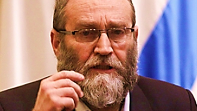 צילום: ויקיפדיה הצעת גפני: למחוק את מאגר נתוני האשראי מתקופת משבר הקורונה
