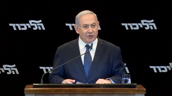 הליכוד על חסימות הצירים והפרת הסדר בהפגנת השמאל האנרכיסטי: