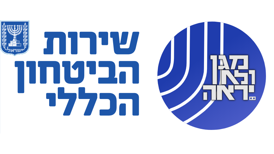 צילום: ויקיפדיה מכתב אנונימי נשלח בגנותו של ראש השב
