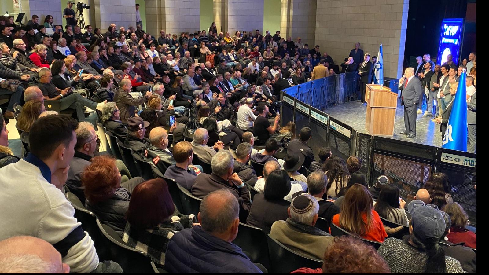 נתניהו בכנס הליכוד בהרצליה: "בני גנץ חמוד אבל הוא לא מנהיג"