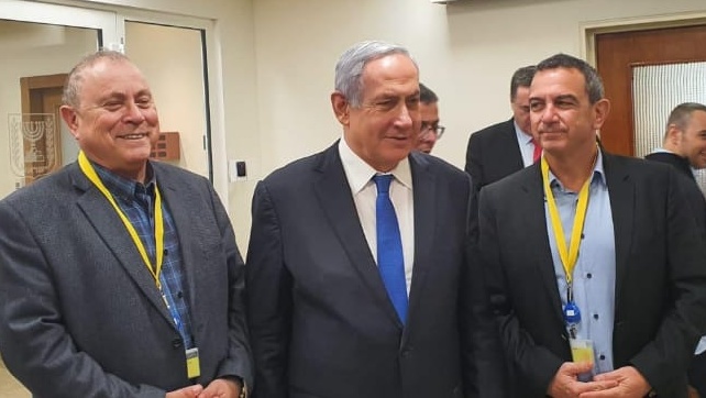 צילום: התאחדות התעשיינים רה
