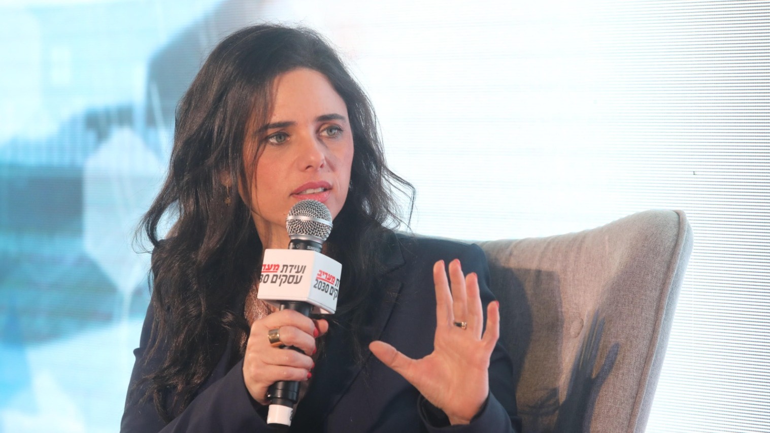 צילום: מרק ישראל סאלם שקד: