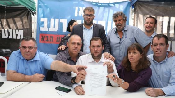 צילום: מועצה אזורית שומרון שנתיים לאחר שביתת הרעב – החלה הסלילה של עוקף חווארה ביו
