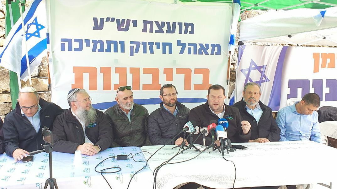 צילום: רועי חדי ראשי הרשויות ביו