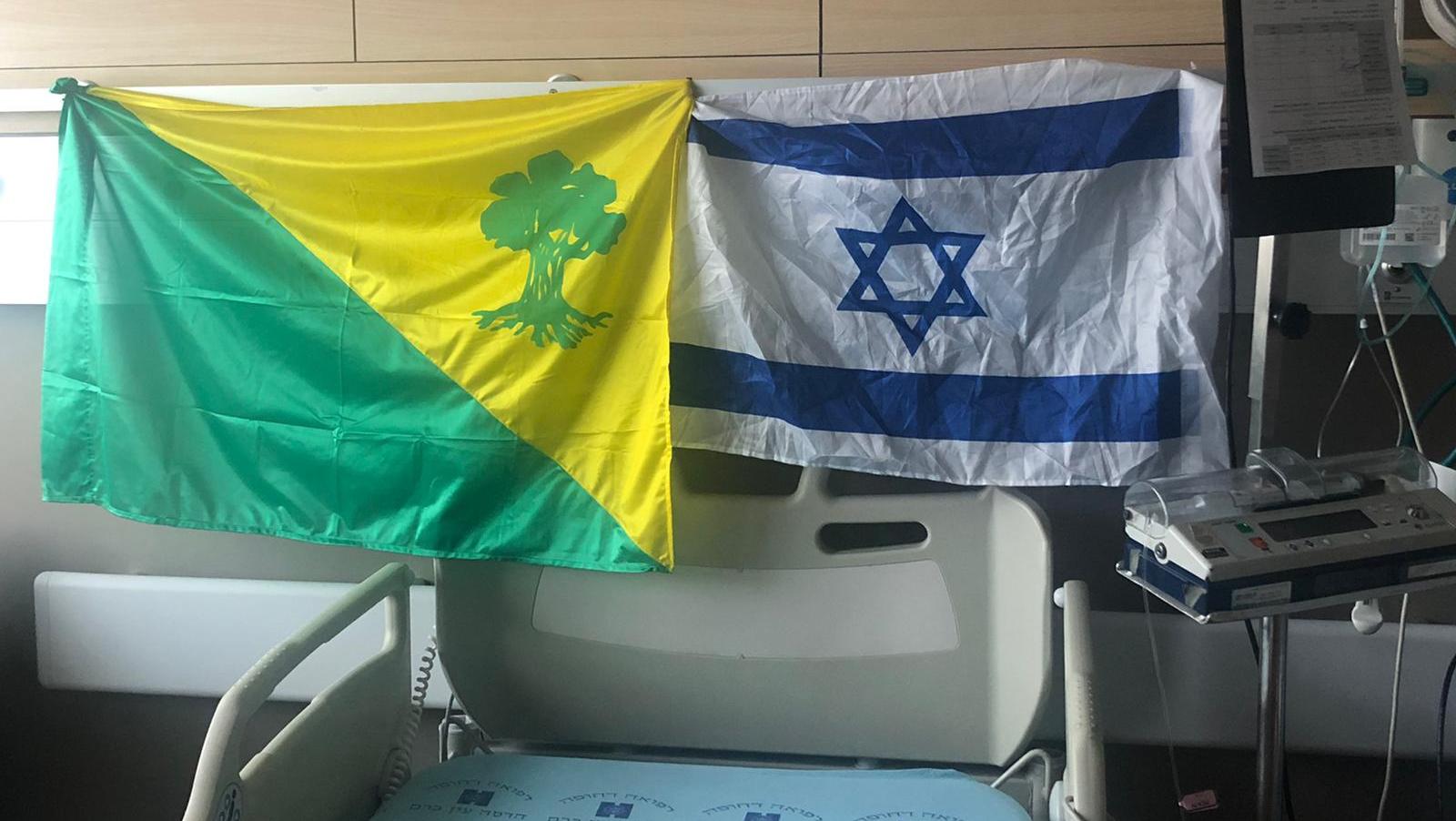 צילום: דוברות הדסה החייל שנפצע קשה בפיגוע הדריסה במתחם התחנה – השתחרר מבי