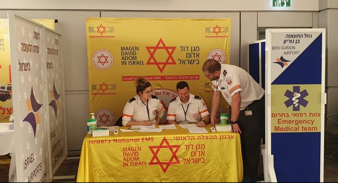 צילום: דוברות מד לטובת החולים: 662 מחלימים מקורונה תרמו 1,986 מנות פלסמה