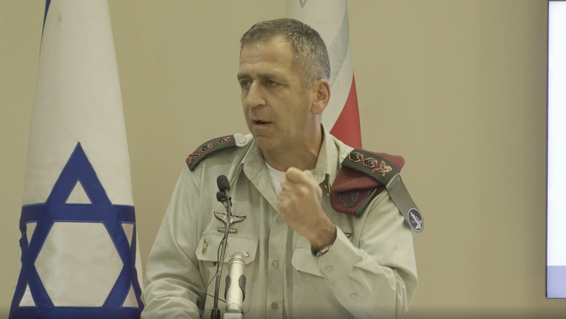 צילום: דובר צה צה