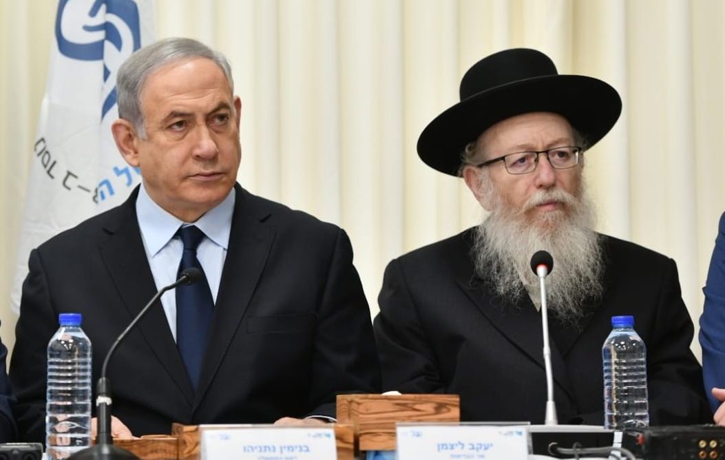 צילום: חיים צח, לע רה