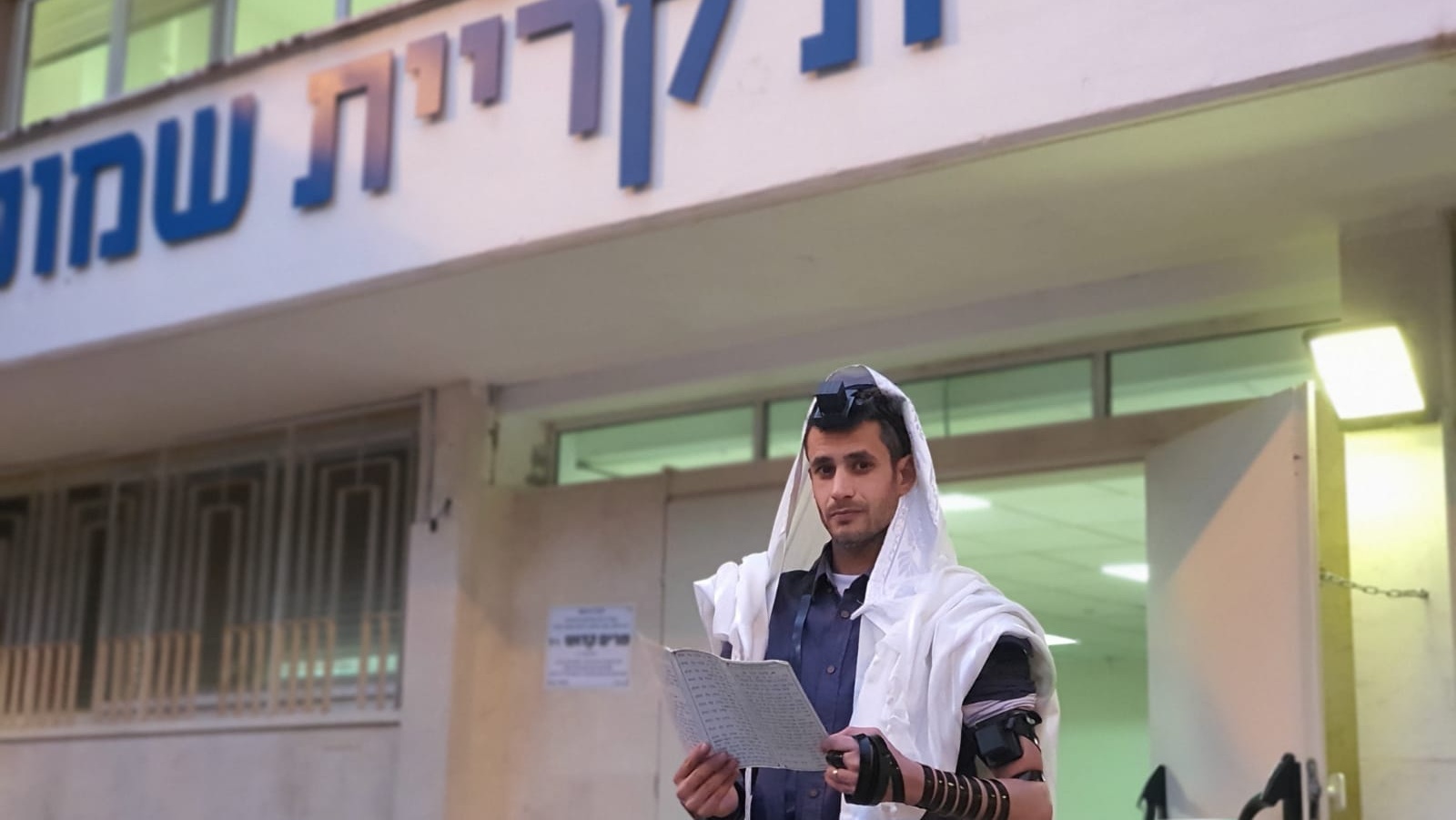 צילום: דוברות עיריית קריית שמונה יום הסובלנות והנחת התפילין – שטרן: