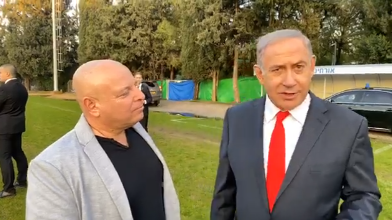 רה