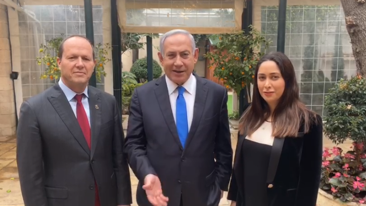 פרשת הטיוח | ח