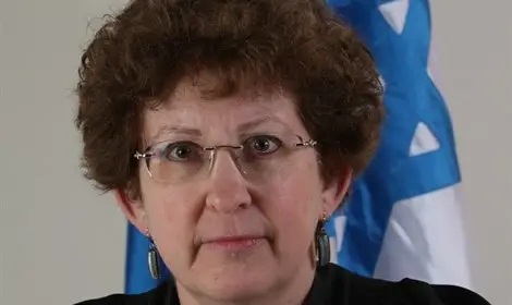 צילום: האתר הרשמי של הרשות השופטת בית המשפט המחוזי דן בבקשת נתניהו ואלוביץ' לבטל את כתב האישום נגדם
