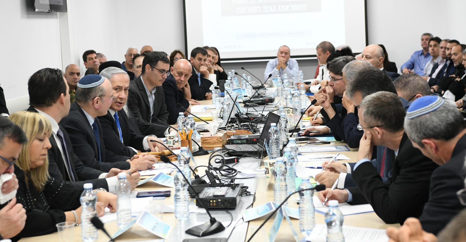 צילום: עמוס בן גרשום, לע נתניהו בהערכת המצב בנושא הקורונה: