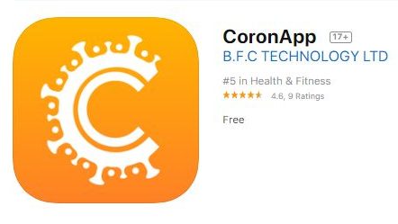 CoronApp: משרד הבריאות השיק אפליקציה למידע ותמיכה בנושא נגיף הקורונה