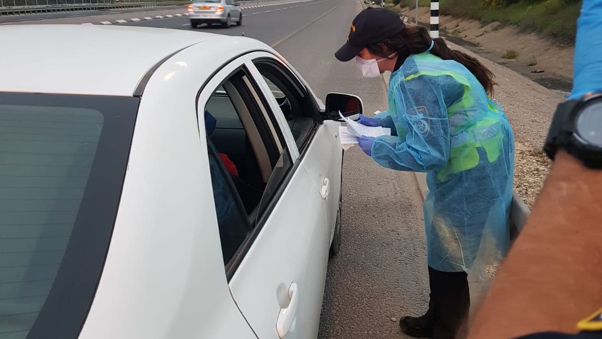 צילום: דוברות המשטרה חקירה פלילית נפתחה כנגד תושב קלנסוואה שנתפס מפר בידוד בפעם השלישית