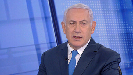 נתניהו לגנץ: