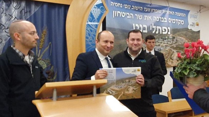 דגן לבנט: