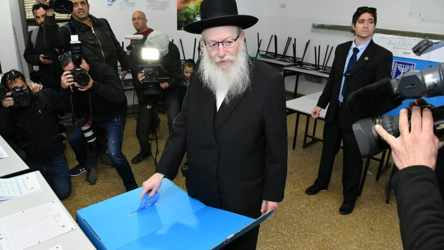 שר הבריאות ליצמן: