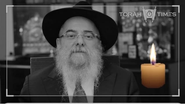 טרגדיה בפריז: נפטר מנהל בי