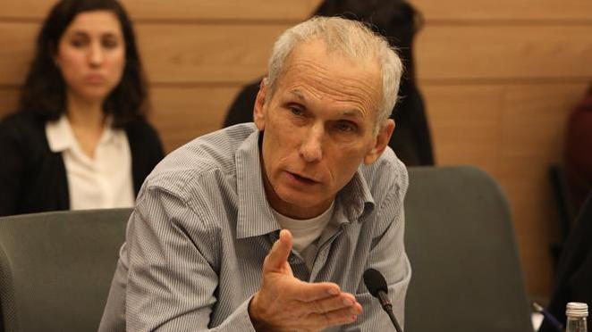 צילום: אתר הכנסת ח