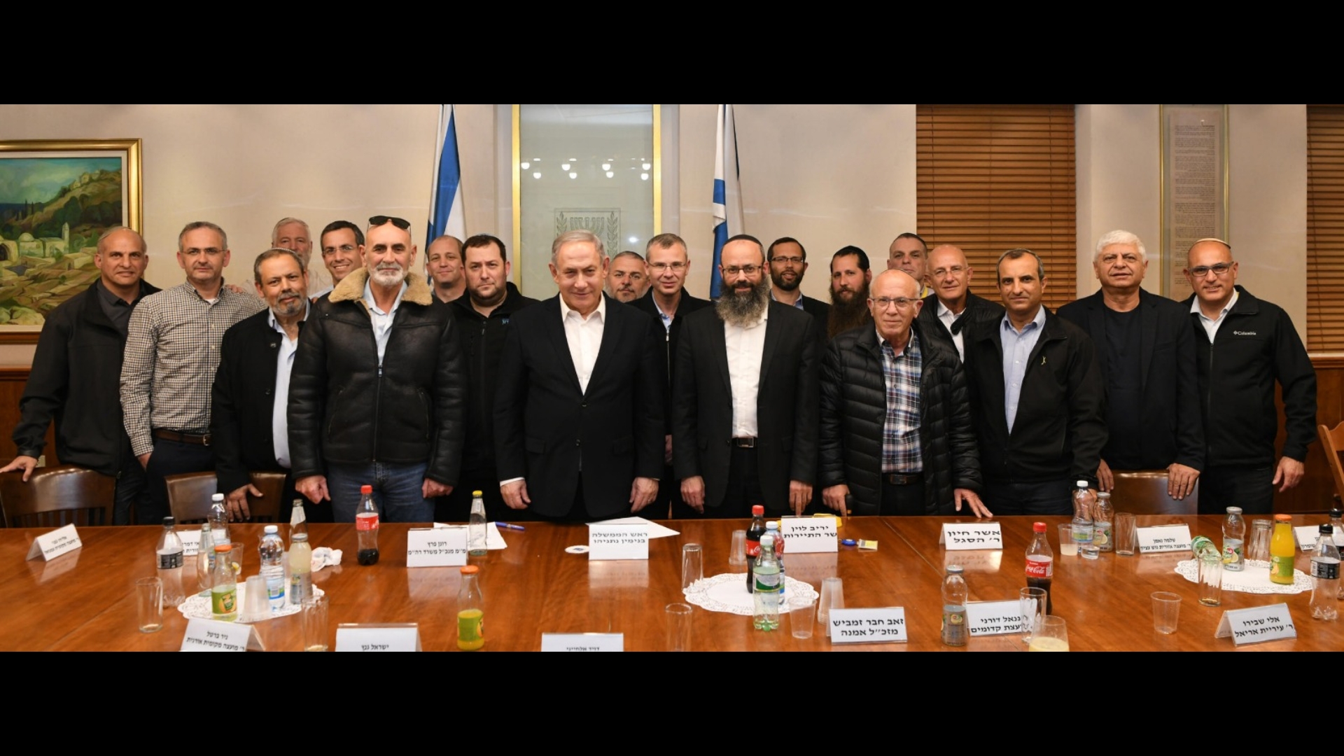 צילום: מועצת יש ראשי מועצת יש
