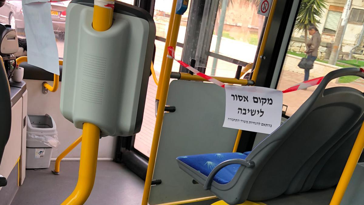 צילום: 0404 בהלת הקורונה: באוטובוסים חסמו את מקום הישיבה ליד הנהג | צפו