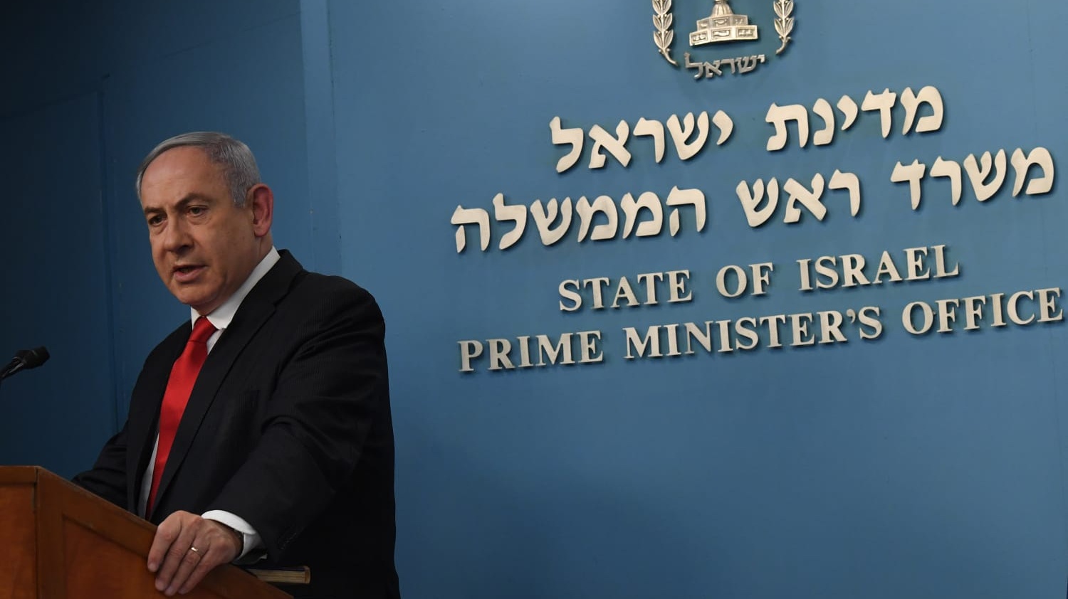 צילום: קובי גדעון, לע רה
