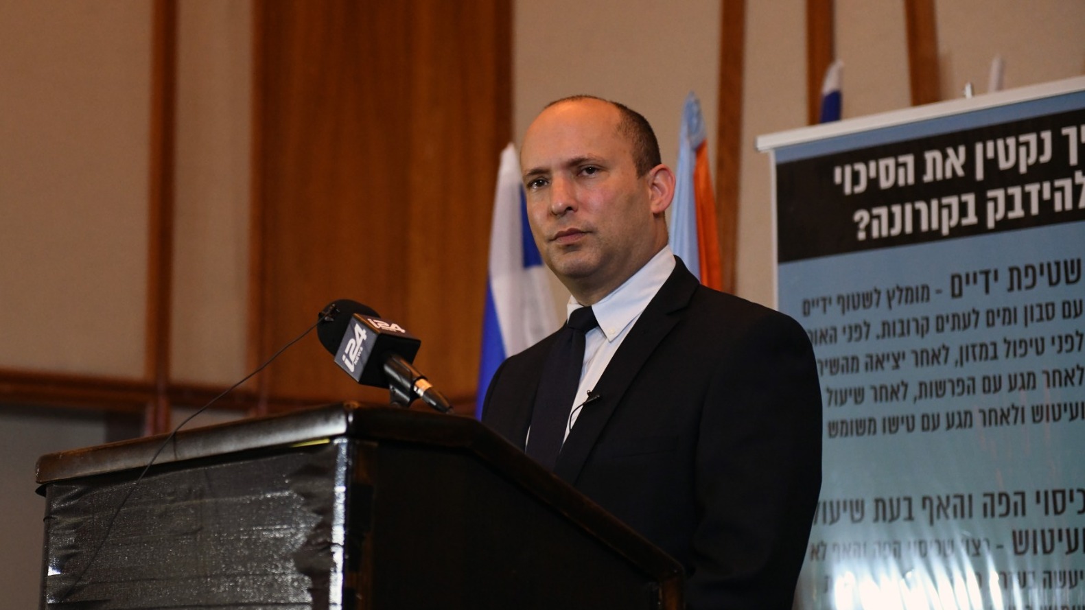 צילום: תקשורת שר הביטחון פריצת דרך משמעותית במציאת נוגדן לקורונה במכון הביולוגי בנס ציונה. השר בנט: