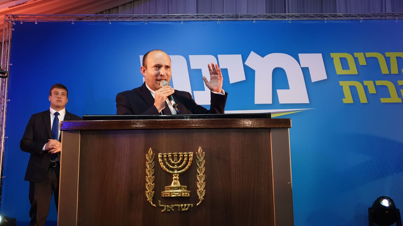 בנט: