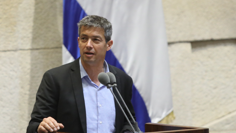 צילום: דוברות הכנסת האזור והנדל, הכדור אצלכם, אתם יכולים להציל את המדינה. צעד קטן שלכם – צעד גדול לישראל!