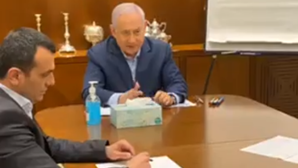 ראש הממשלה מקיים כעת דיון בנושא החמרת ההגבלות