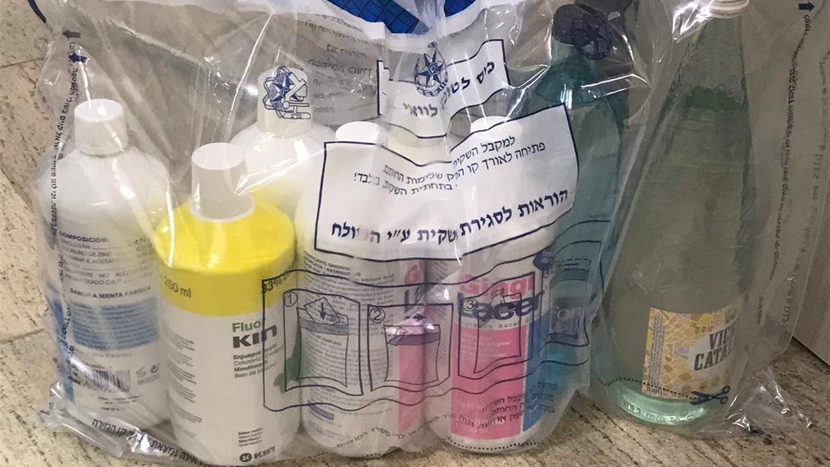 צילום: דוברות המשטרה כתב אישום יוגש נגד תושב ת