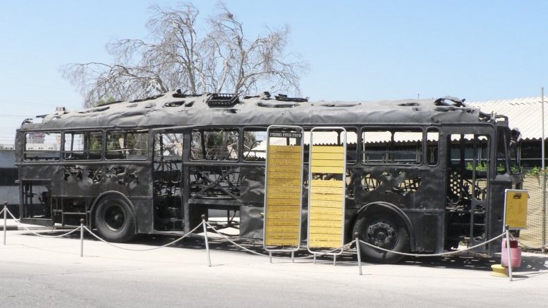 צילום: ויקיפדיה 42 שנים לאסון