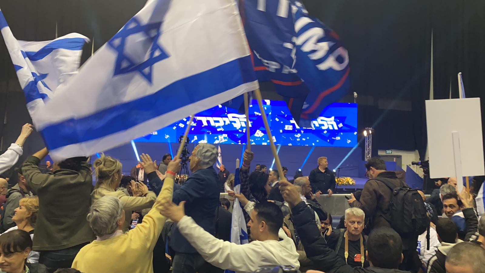 השופטת בדימוס אתי כרייף התפקדה לליכוד: