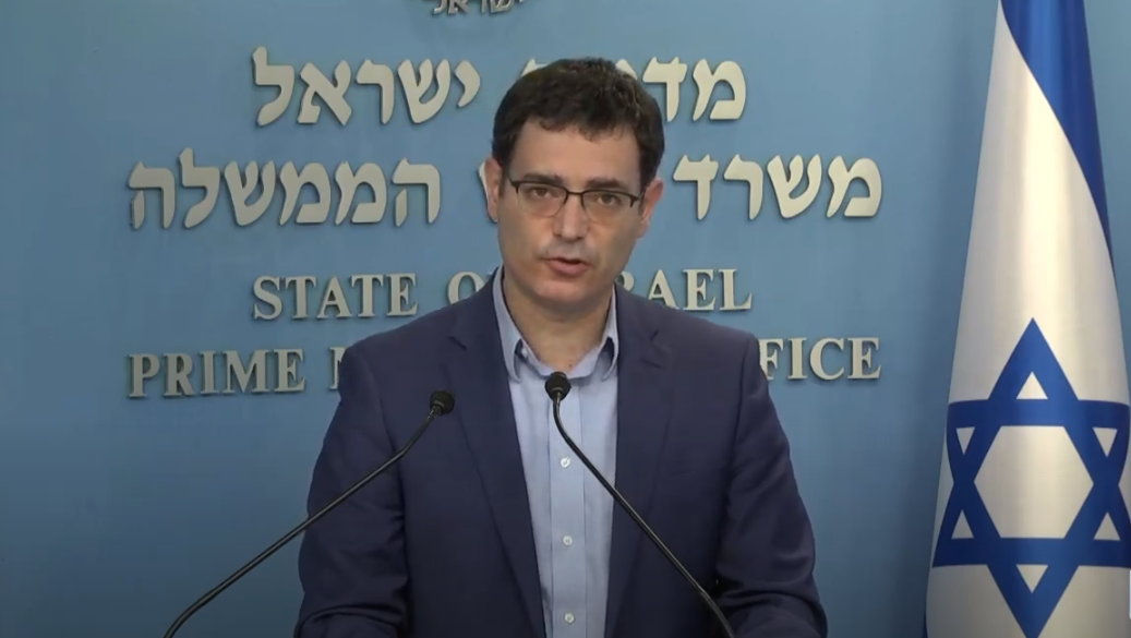 צילום: לע מנכ״ל משרד הבריאות הודיע לרה״מ על החלטתו לפרוש מתפקידו