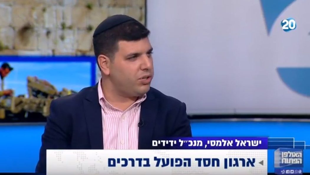 מנכ